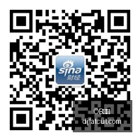 巴特勒巴西,欢庆生日,与祖国同胞,OB体育官网,OB体育登录,OB体育app,OB体育赛事