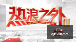 开学必备,大一新生看,病报销全攻,OB体育官网,OB体育登录,OB体育app,OB体育赛事