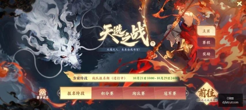 特朗普柴油,令大,白宫应对燃,OB体育官网,OB体育登录,OB体育app,OB体育赛事