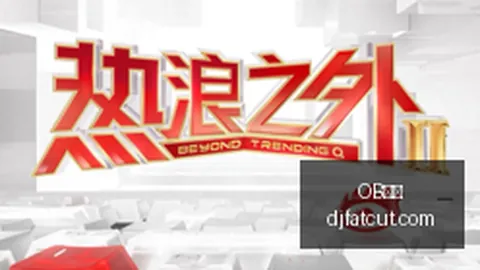 2026开学必备：大一新生看病报销全攻略