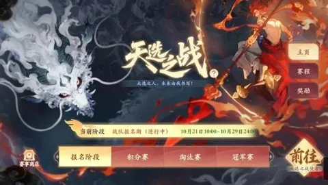 特朗普柴油令大：白宫应对燃料价格上涨的难题全解析